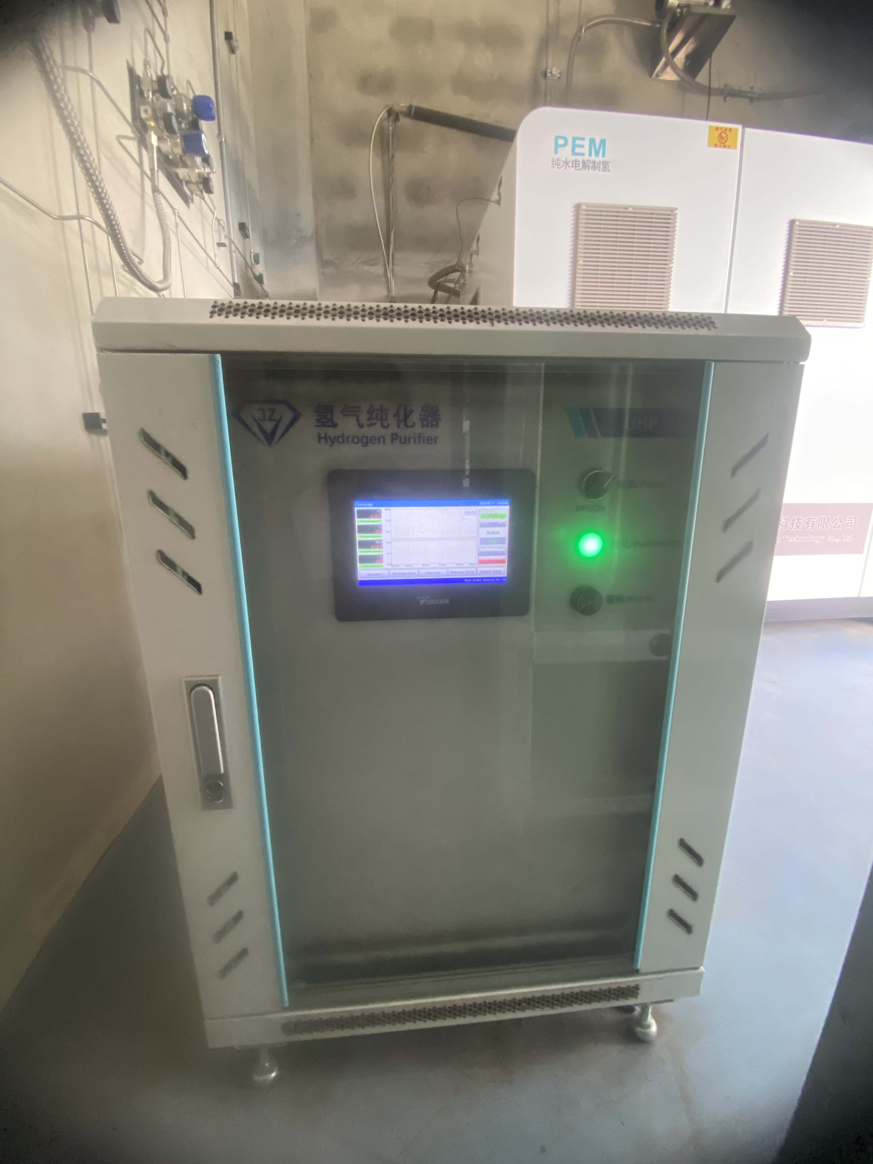 氢气纯化器